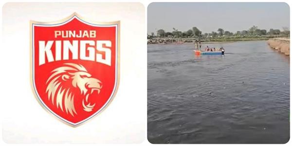 punjab kings pay tribute to devotees who died in boat accident in vrindavan