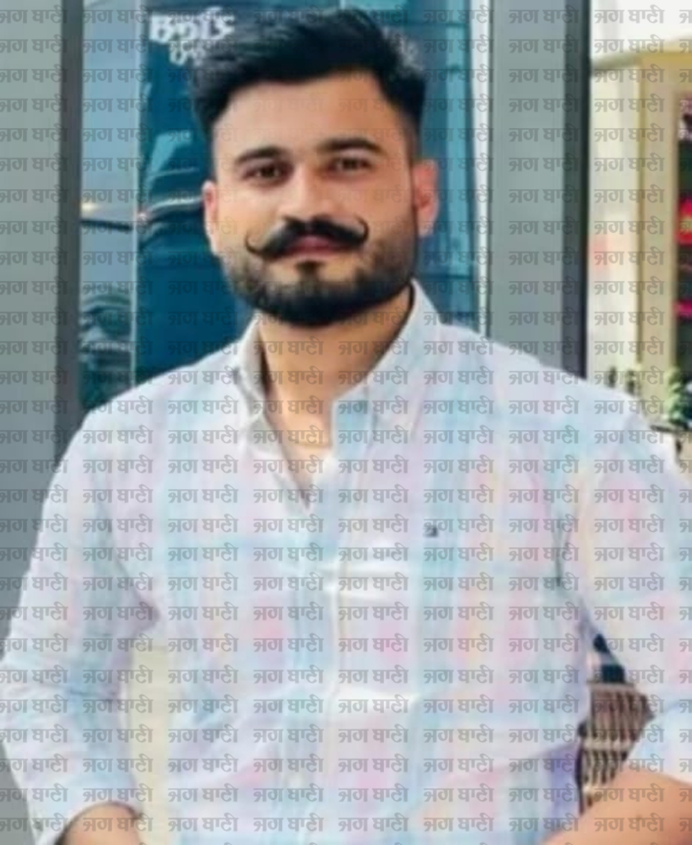 ਕਹਿਰ ਓ ਮਾਲਕਾ ! ਤੂੜੀ ਬਣਾਉਣ ਵੇਲੇ ਆਪਣੇ ਹੀ ਟਰੈਕਟਰ ਹੇਠਾਂ ਆ ਗਿਆ ਇਕਲੌਤਾ ਪੁੱਤ