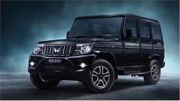the wonder of mahindra bolero
