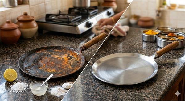5 easy home remedies to make a rusty pan shine in minutes