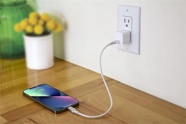the changed way of charging phones