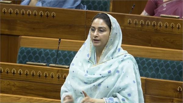 lok sabha  mp harsimrat badal