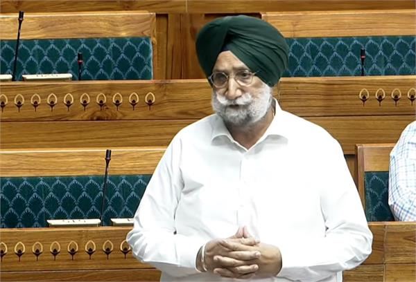 sukhjinder randhawa in lok sabha