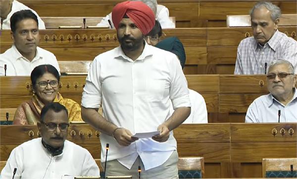 raja warring  lok sabha