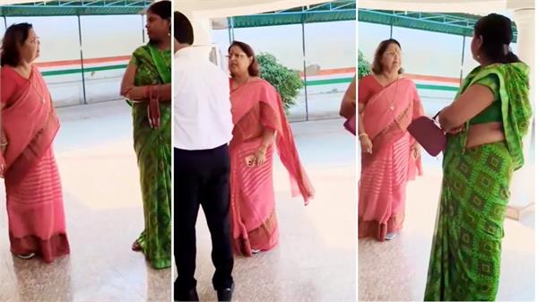 major action taken against female principal