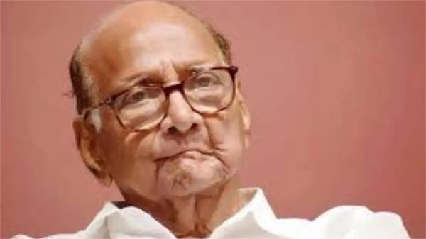 sharad pawar admitted to mumbai hospital