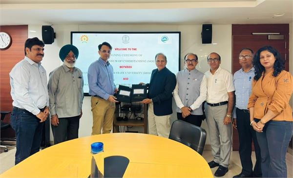 mou between sbs and mgsipa