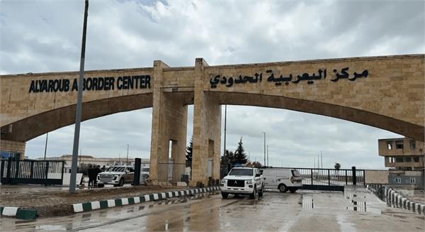 raq syria border crossing reopen