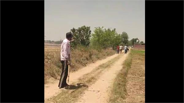 dholla village clash