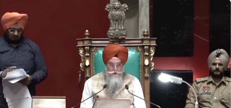 ਪੰਜਾਬ ਵਿਧਾਨ ਸਭਾ ਦੇ ਵਿਸ਼ੇਸ਼ ਸੈਸ਼ਨ ਦੌਰਾਨ ਬੇਅਦਬੀ ਵਿਰੋਧੀ ਬਿੱਲ ਸਰਬ ਸੰਮਤੀ ਨਾਲ ਹੋਇਆ ਪਾਸ