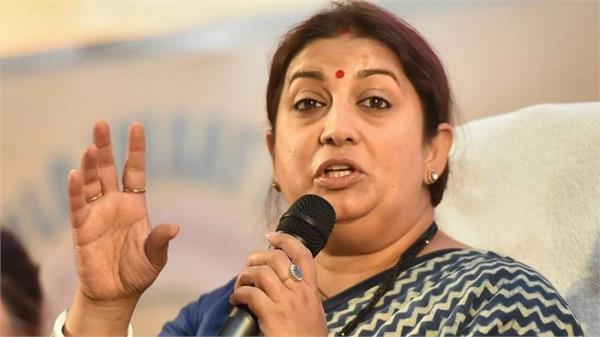 congress  women  rights  smriti irani  priyanka gandhi