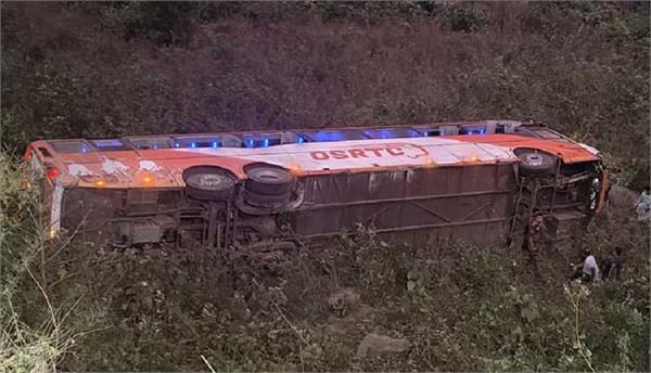 driver sleeps  deep gorge  government bus