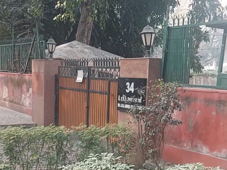 ਬੰਗਲੇ ਦੀ ਅਲਾਟਮੈਂਟ ਦੇ ਪਿੱਛੇ ਦਾ ਭੇਤ