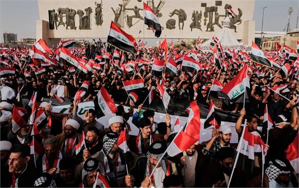iraq protests