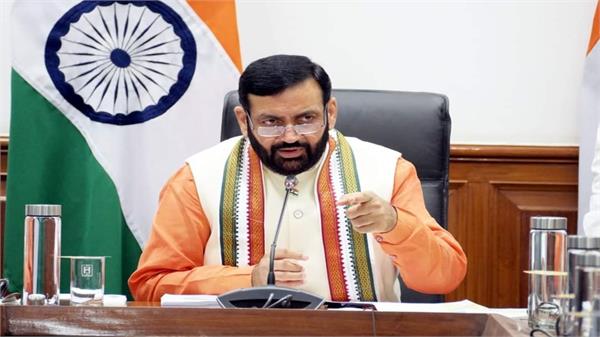 haryana  wheat procurement