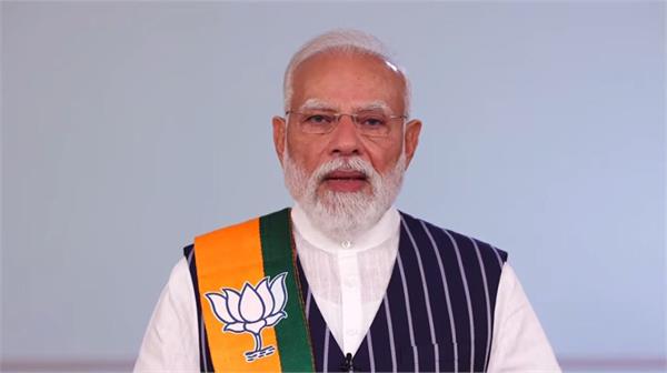 pm modis big statement on one nation one election