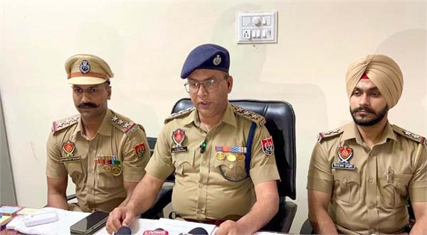 robber gang busted in kapurthala