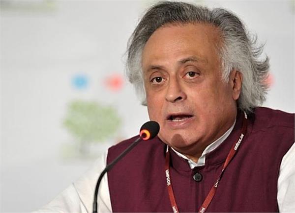 narendra modi  jairam ramesh  israel  india