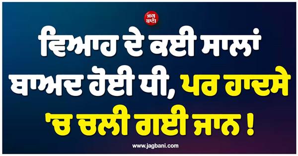 k s chithra gets emotional remembering her late daughter