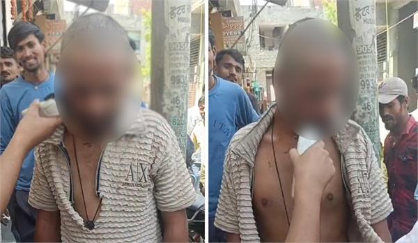 ludhiana viral video