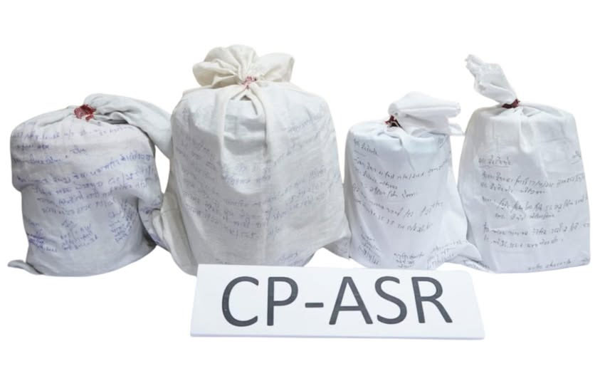 ਅੰਮ੍ਰਿਤਸਰ ''ਚ ਫੜੀ ਗਈ 60,00,00,000 ਕਰੋੜ ਦੀ ਹੈਰੋਇਨ, 5 ਮੁਲਜ਼ਮ ਗ੍ਰਿਫ਼ਤਾਰ