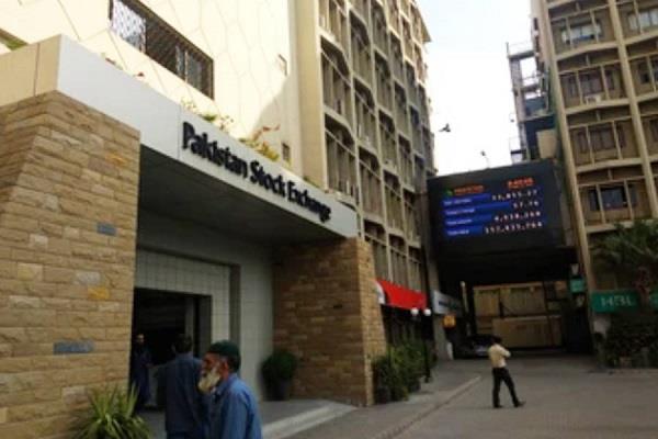 big fall in the pakistani stock market know why investors are scared