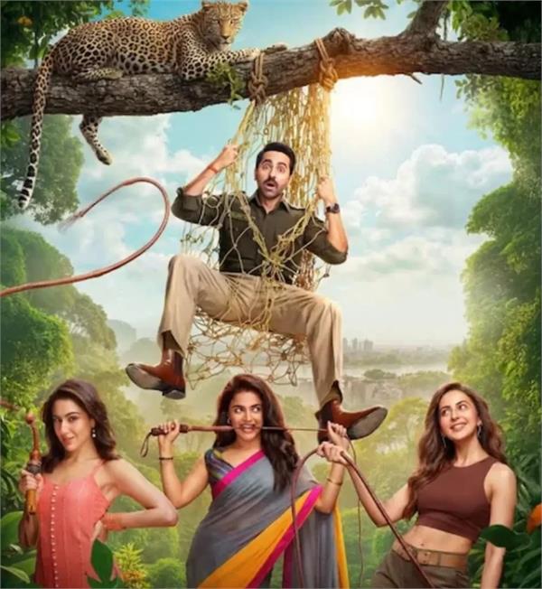   pati patni aur woh 2   teaser released