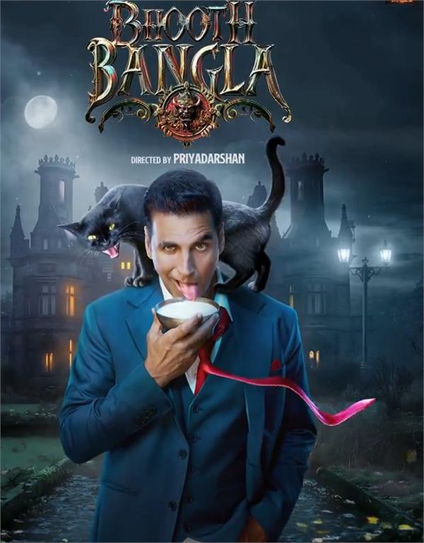 trailer released for akshay kumar and priyadarshan  s film   bhoot bangla  