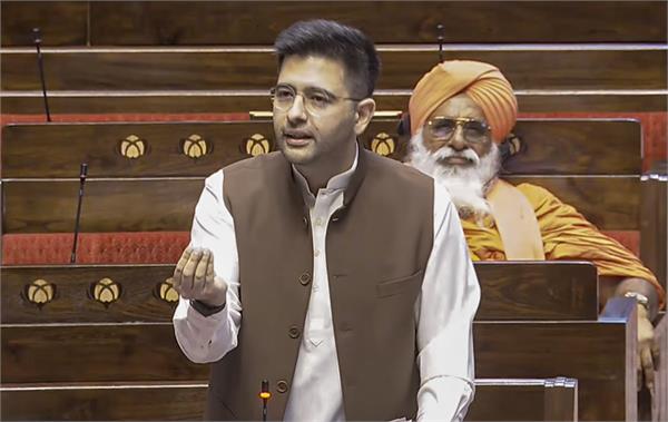 raghav chadha  harivansh  rajya sabha  deputy speaker  congratulations