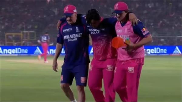 ipl 2026  big suspense on vaibhav suryavanshi  s injury