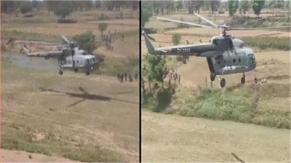 air operation 3 helicopters 50 soldiers