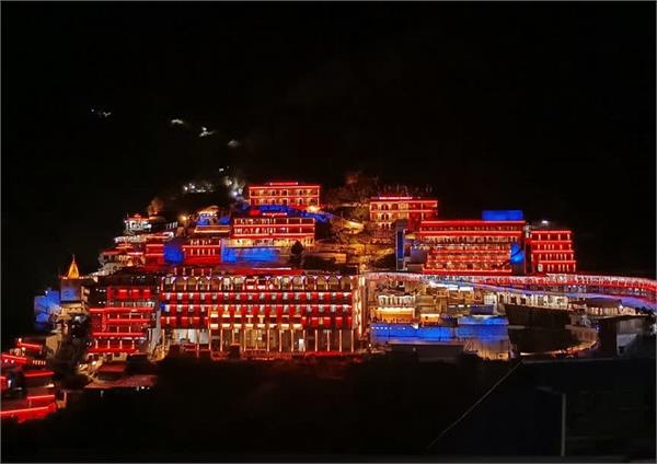 shardiya navratri mata vaishno devi  darbar