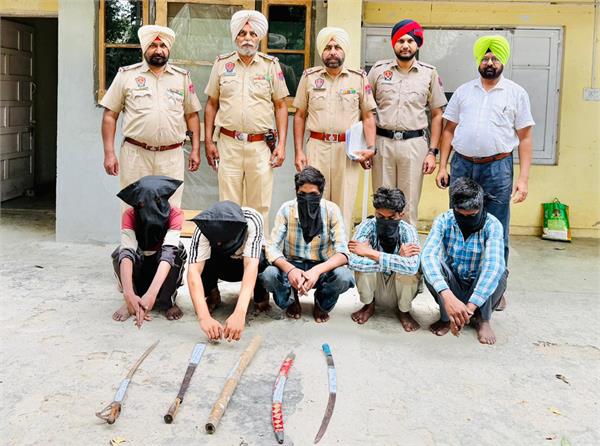 sharp weapons  accused arrested