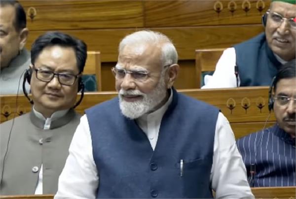 women s reservation pm narendra modi