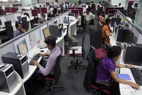 crisis in it sector many giant companies reduce the number of employees