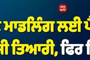 actress says  films weren  t the plan    recalls how  aashiqui   happened to her