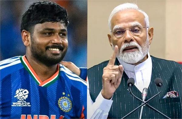 pm modi calls sanju samson a true player