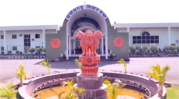 ban on holidays for government employees