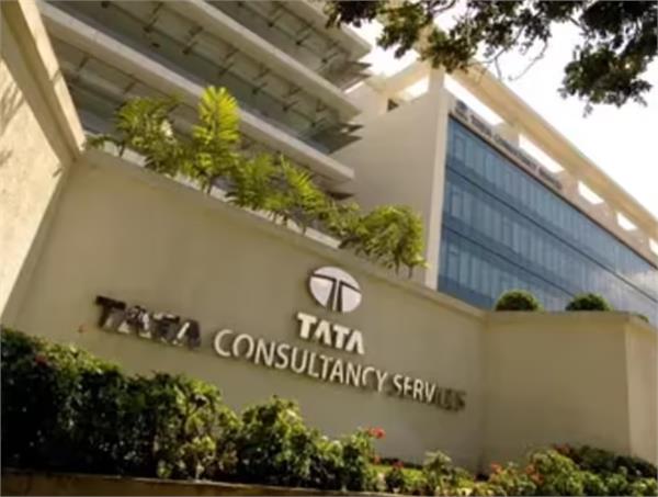 nashik  tsc office  hr manager  mastermind