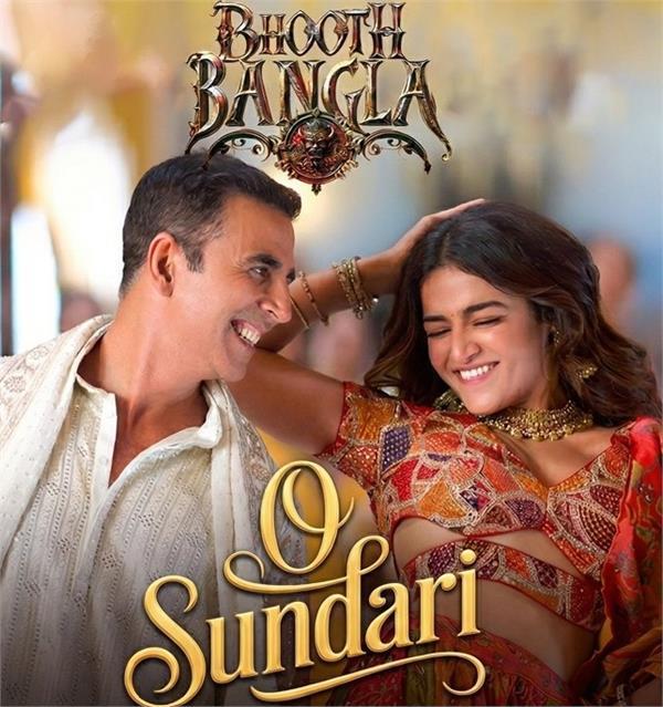 bhoot bangla s  new song  o sundari  released