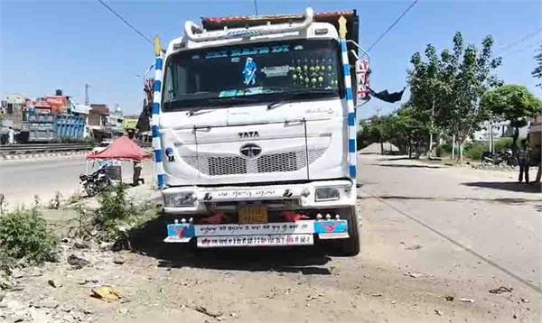 mechanic electrocuted on national highway in phillaur