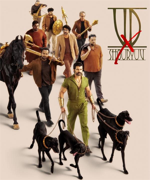 vijay deverakonda and shouryuv join hands for a new project