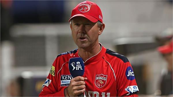 ricky ponting reveals the secret to punjab kings success