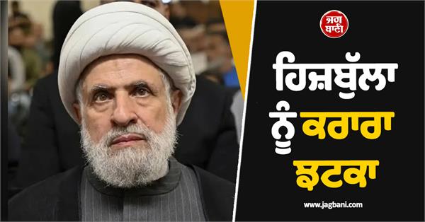 hezbollah chief s nephew killed