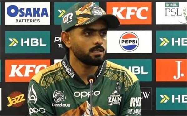 babar azam furious over comparison with virat kohli