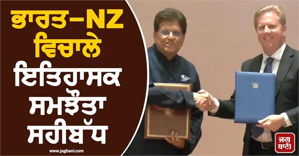 duty free access 20b investment 5 000 visas