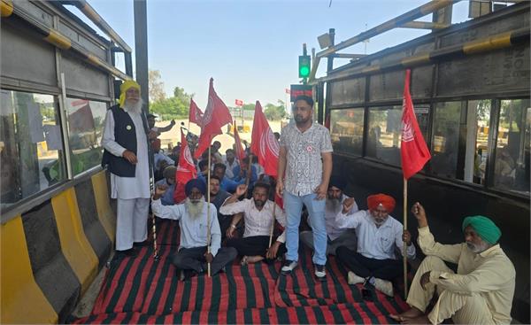 toll plaza protest