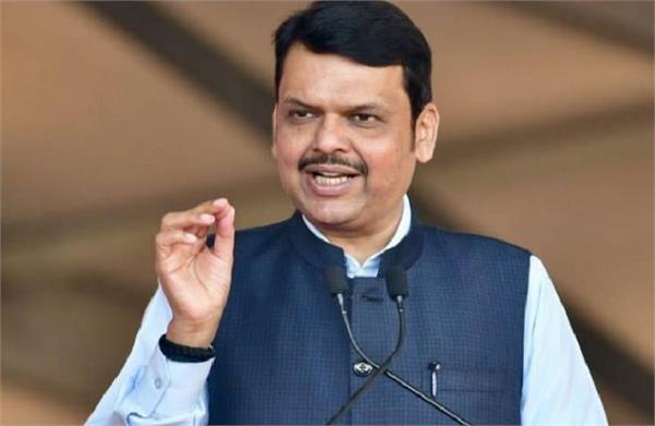 nashik case  devendra fadnavis  maharashtra government