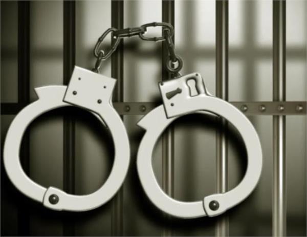 delhi airport  indian arrested  customs officer  ganja