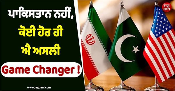 real game changer behind ceasefire